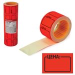 Ценник средний "Цена" 35х25мм, красный, самоклеящийся, КОМПЛЕКТ 5 рулонов по 250 шт., BRAUBERG, 123586