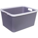 Контейнер для хранения «БРЭТОС», цвет пыльно - серый, 38*29*21см