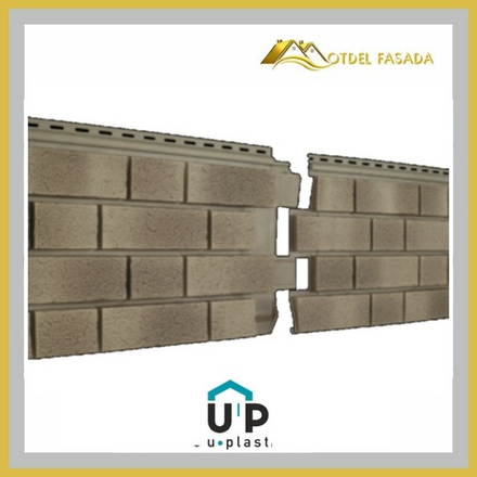 Фасадная панель Ю-пласт Стоун-Хаус S-Lock Клинкер Балтик Пустыня 1,95*0,292м NEW