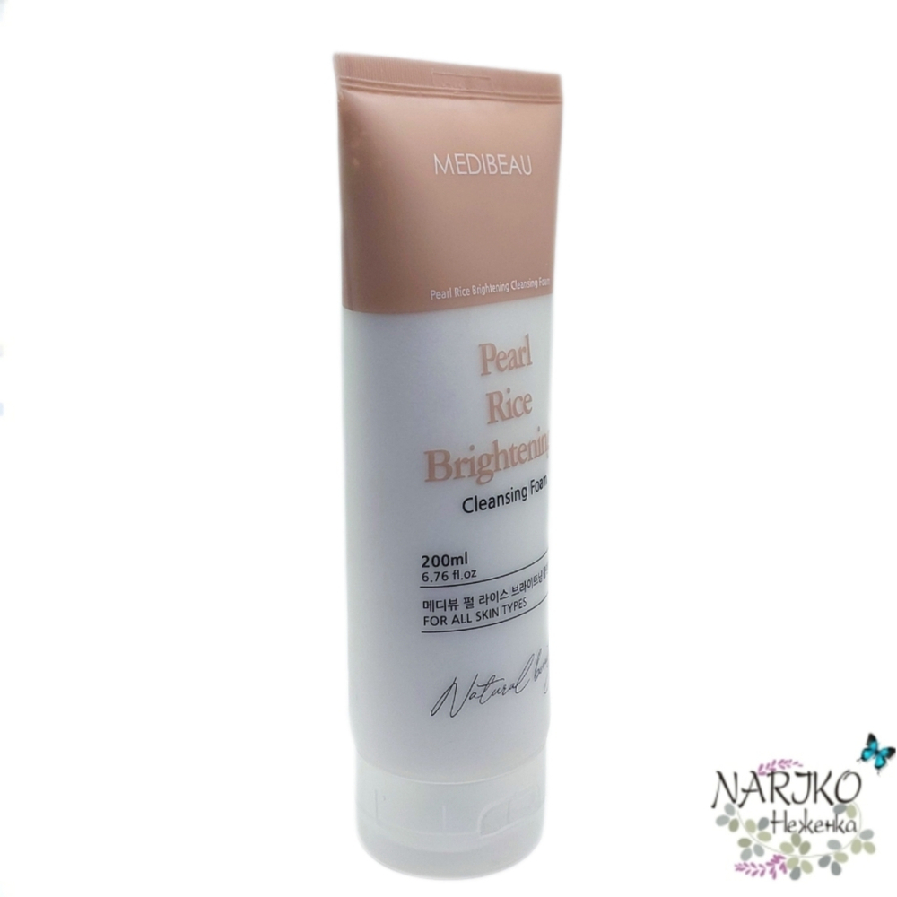 Пенка для умывания с экстрактом жемчуга и риса для сияния кожи MEDIBEAU Pearl Rice Brightening Cleasing Form, 200 мл.