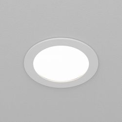 Встраиваемый светильник Maytoni  DL130-GX53-W