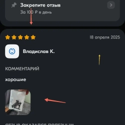Саморезы под шестигранник 5 х 35 мм черные 8 шт для динамиков акустики автомобильные набор (размер шестигранника 4 мм.)(HEX 4) для колонок твитеров и сабвуфер. Саморез для динамиков