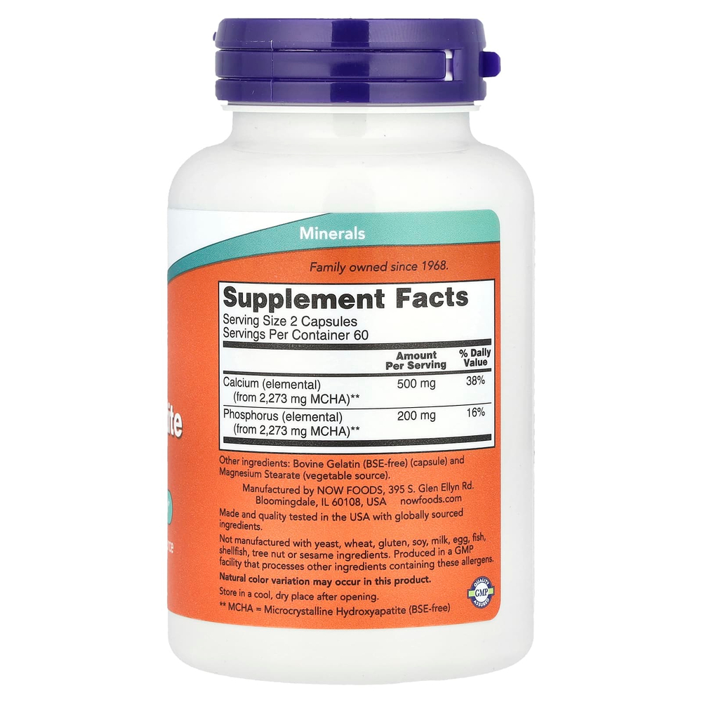 NOW Foods, гидроксиапатит кальция в капсулах, 120 капсул