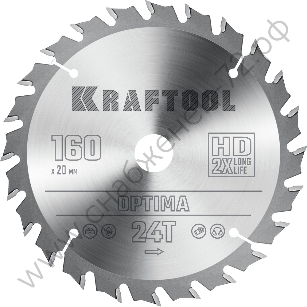 KRAFTOOL Optima 160х20мм 24Т, диск пильный по дереву