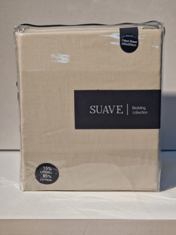 4870216966911 SUAVE Line Тенсель Плэйн простынь натяжная 200*200 БЕЖЕВЫЙ