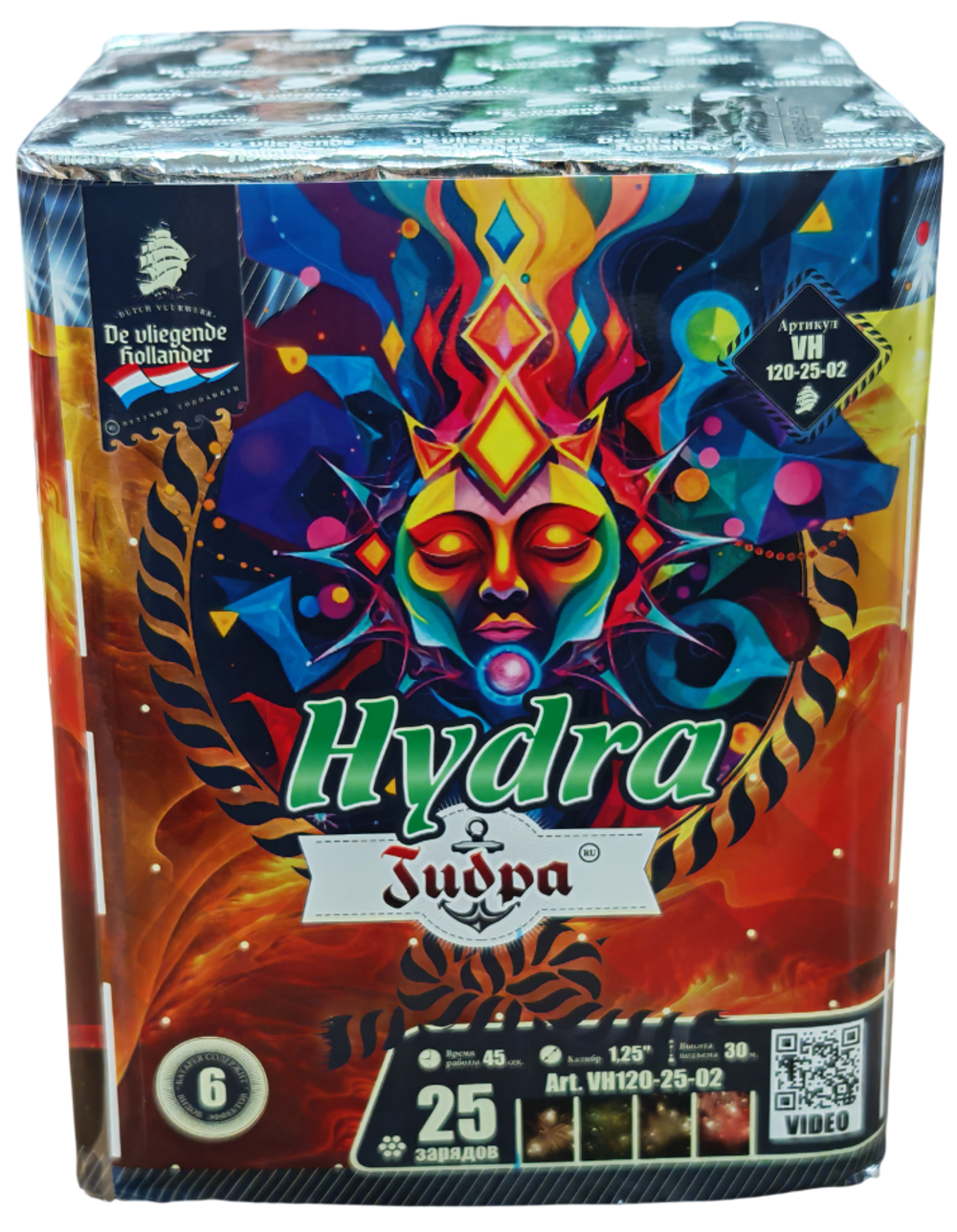 VH120-25-02 Салют "Гидра" (1,25 "х 25 залпов)