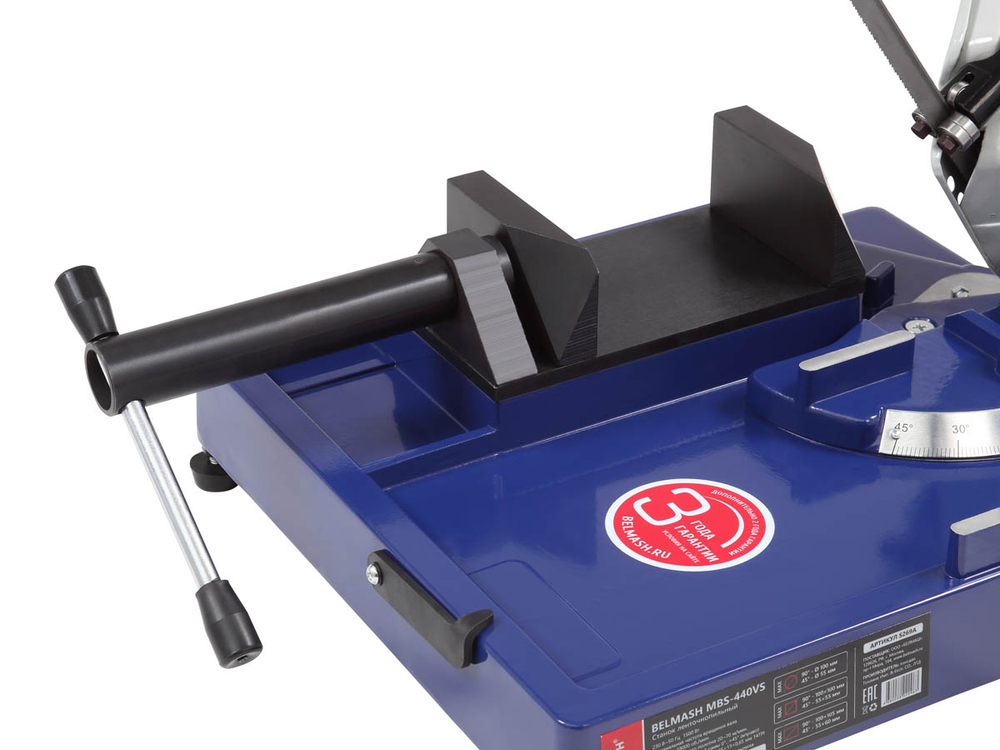 Ленточная пила по металлу Belmash MBS-440VS