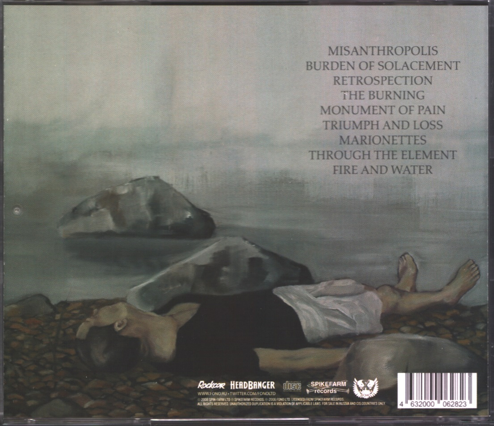 Noumena / Anatomy Of Life (RU)(CD)