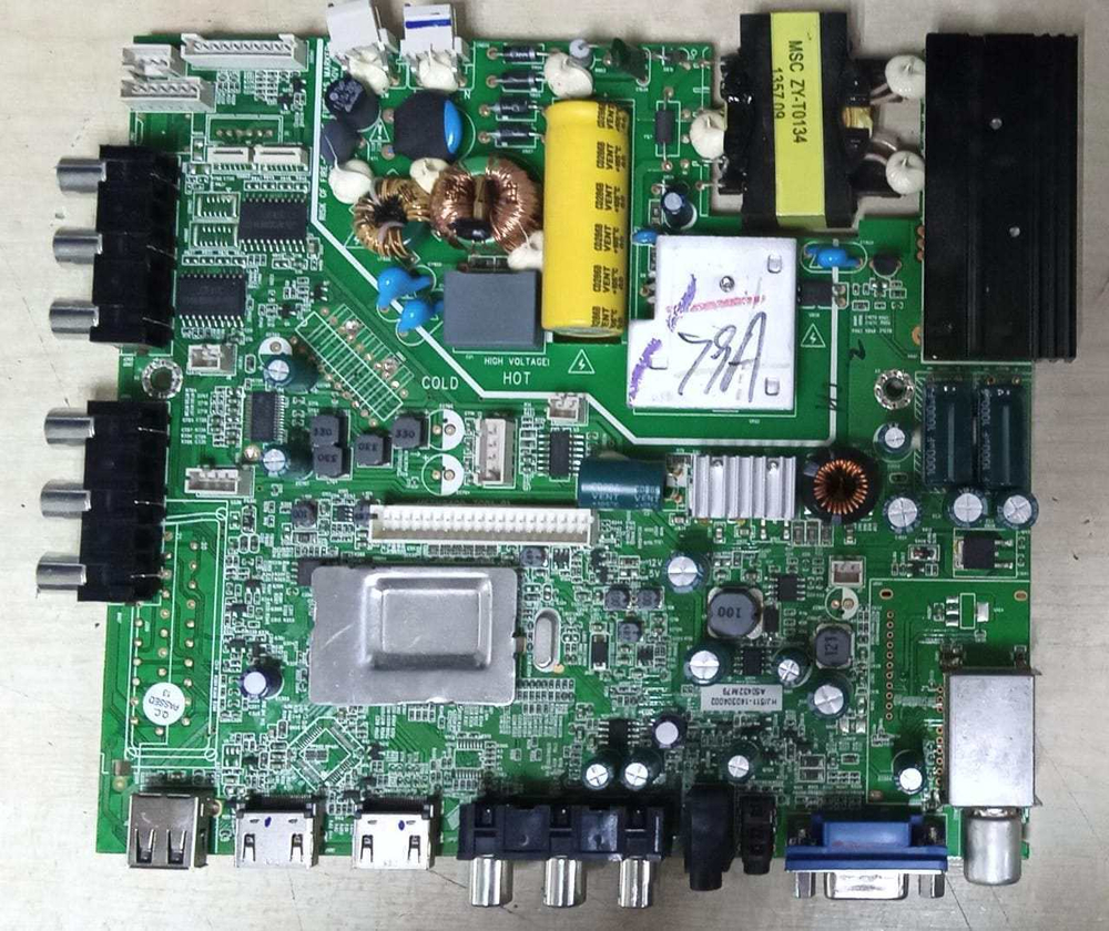 Материнская плата MSTV2409-ZC01-01, MS-1E198407