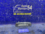 Ручка двери передней правой внешняя TOYOTA CARINA 1991