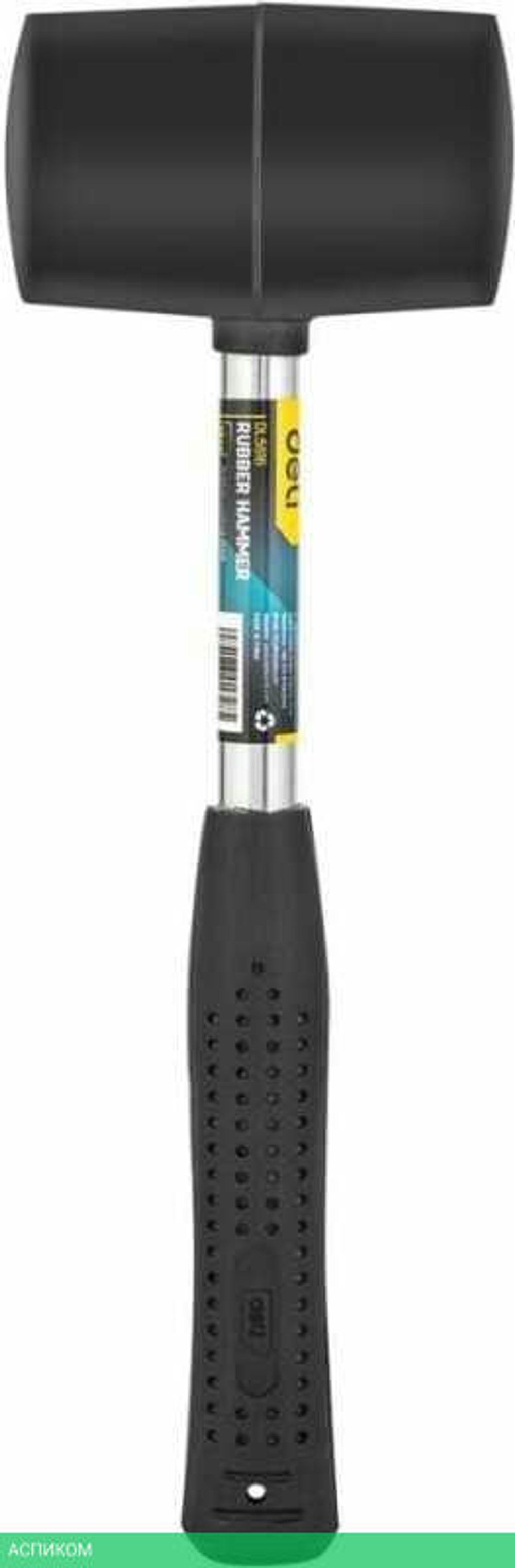 Молоток Deli DL5616
