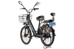 Велогибрид GREEN CITY e-ALFA new (темно-серый-2154)