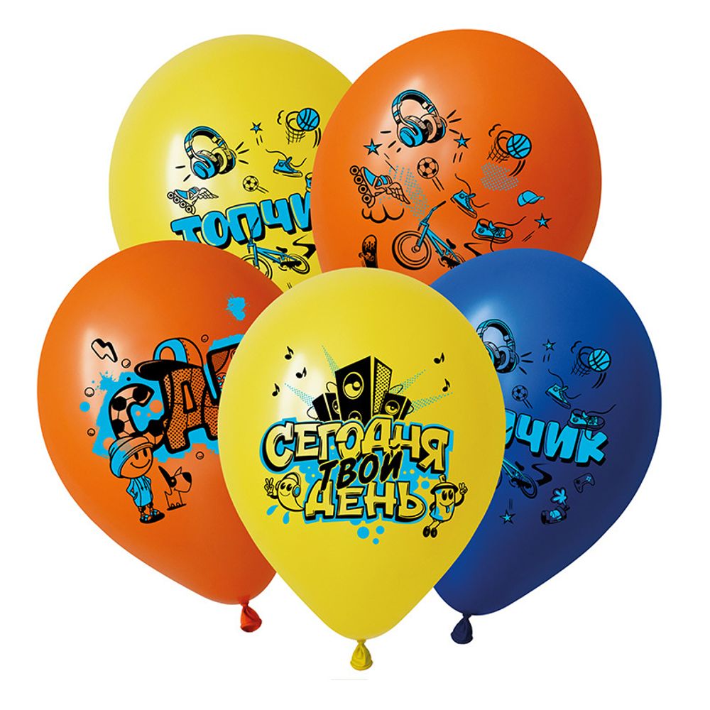 DB 12&quot; Пастель СДР Экстрим, Ассорти / 5 шт.