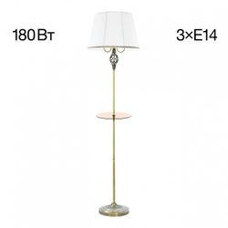 Стол журнальный с торшером Citilux Вена CL402930T