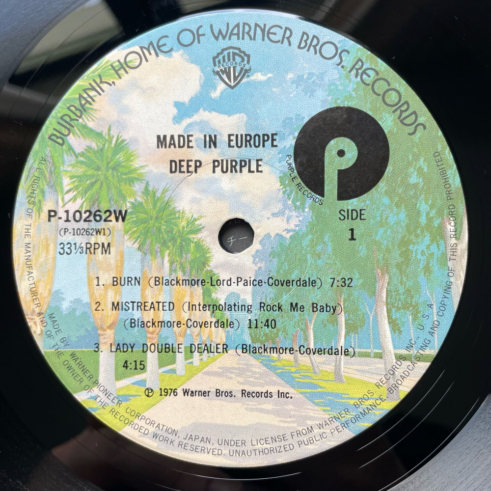 Винтажная виниловая пластинка LP Deep Purple Made In Europe (Япония 1976) (Без Оби)
