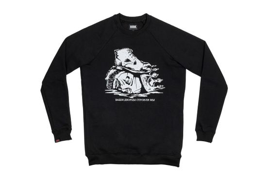 Свитшот HOOK «ДВОРЦЫ» черный +