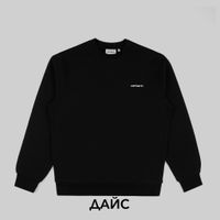  Толстовка мужская Carhartt WIP Script Embroidery Sweatshirt артикул:I033657_black - купить в магазине Дайс