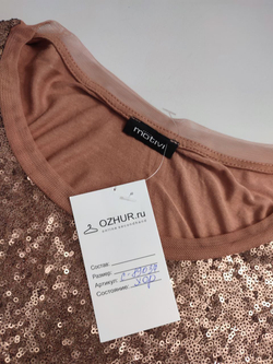 Блузка Motivi с пайетками 44 размер