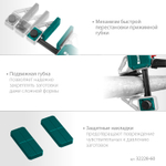 KRAFTOOL Extrem 600/95, пистолетная струбцина (32228-60)