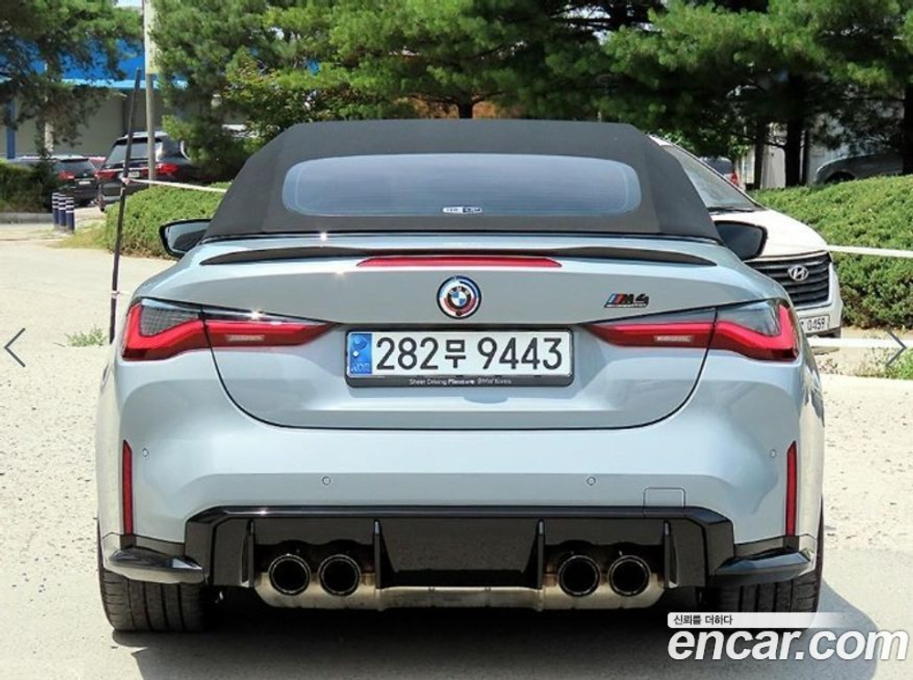 BMW M4 (G82) M4 Convertible Competition M xDrive (10.2023)