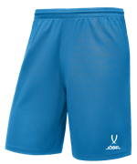 Шорты баскетбольные Camp Basic, бирюзовый, детский