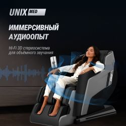 Массажное кресло UNIX Afelia Black