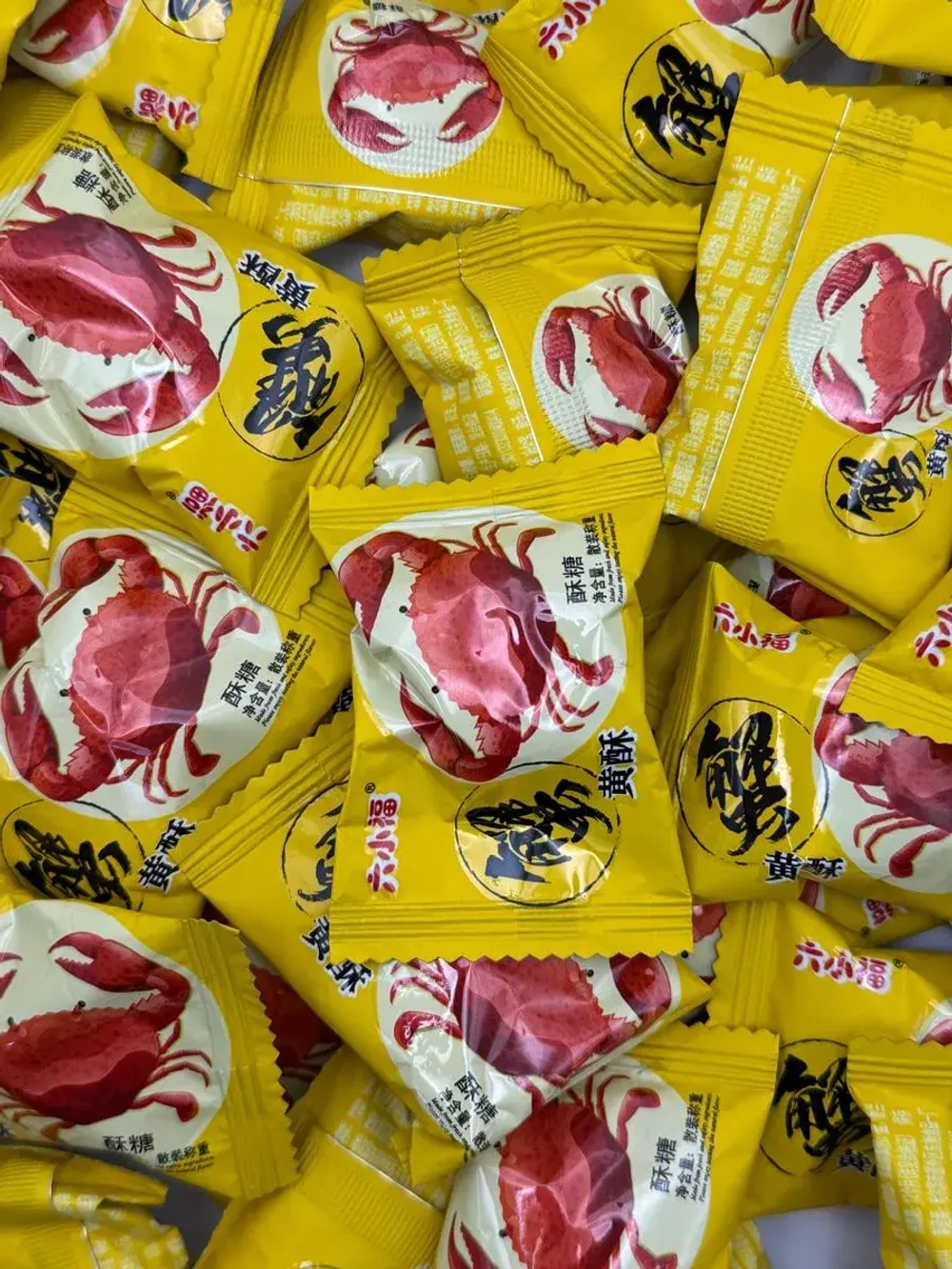 Карамель "Раковые шейки" с ореховой начинкой 1 кг