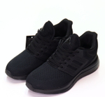 Кроссовки (41-46)р. / шт. A1045/2