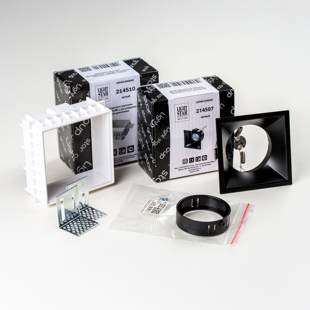 G214507BMOD Светильник DOMINO QUAD под LED модуль/лампу МR16 ЧЁРНЫЙ (214510+214507+214007)