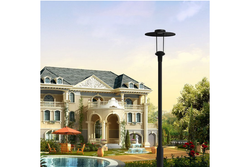 Светильники парковые уличные 40вт 555x617мм