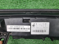 ДХО центральный BAIC X7 (2023-н.в.) LED