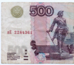Банкнота 500 рублей 1997 год. Модификация 2004 года яЕ 2284361. F