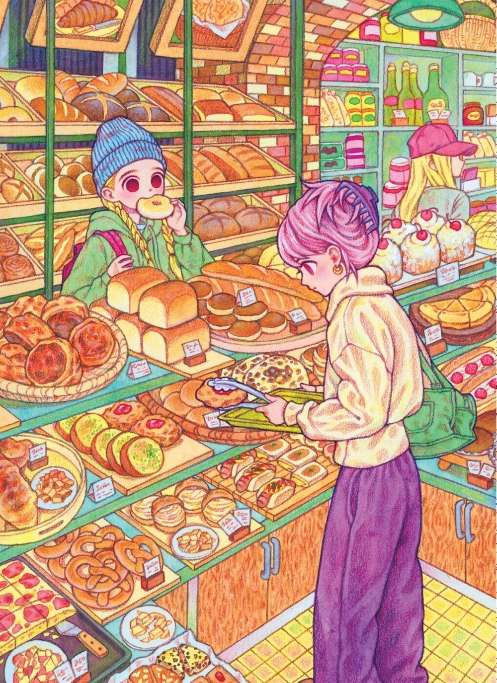 Rowon's Mongrel Daily Girl. Part 1. Coloring Book