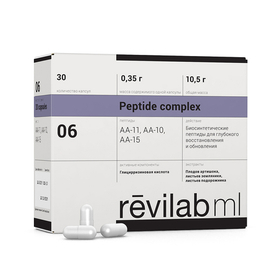 Revilab ML 06 (желудочно-кишечный тракт)