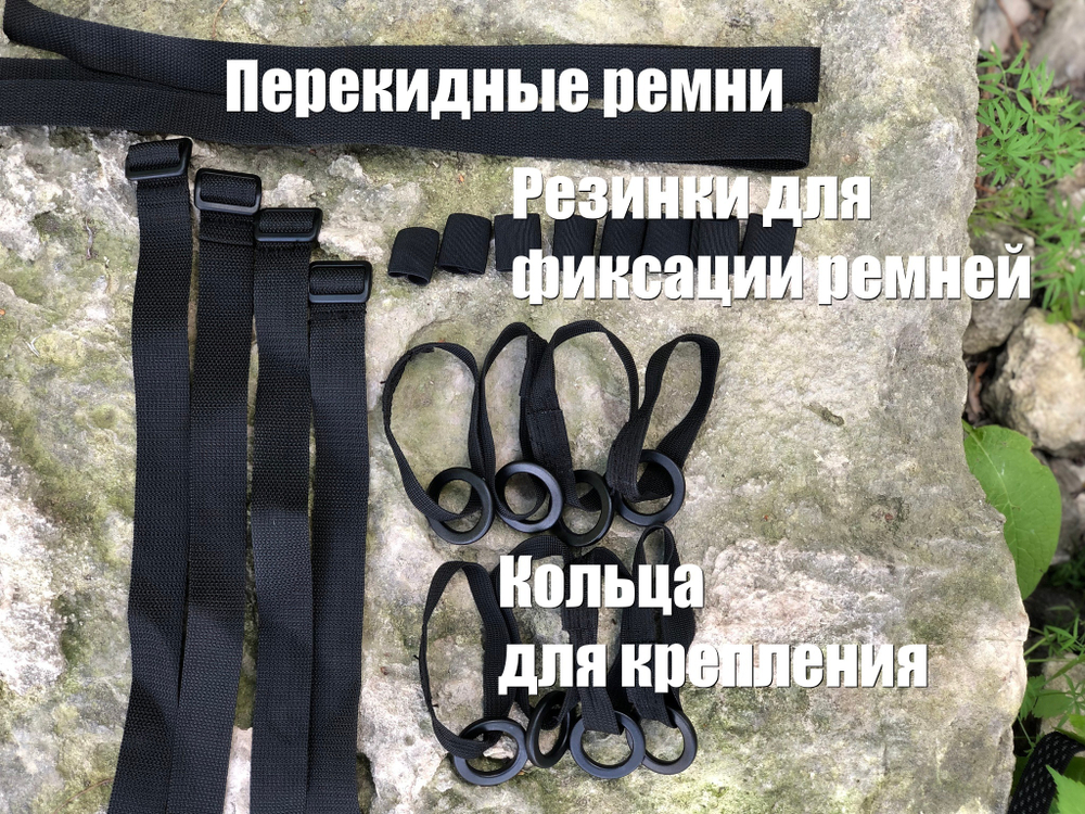 Сумки торба XL Enduro