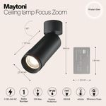 Потолочный светильник Technical C055CL-L12W4K-Z-B