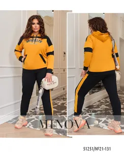 Костюм 21-131-горчица Minova