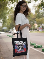 Шоппер с надписью Russian Babe