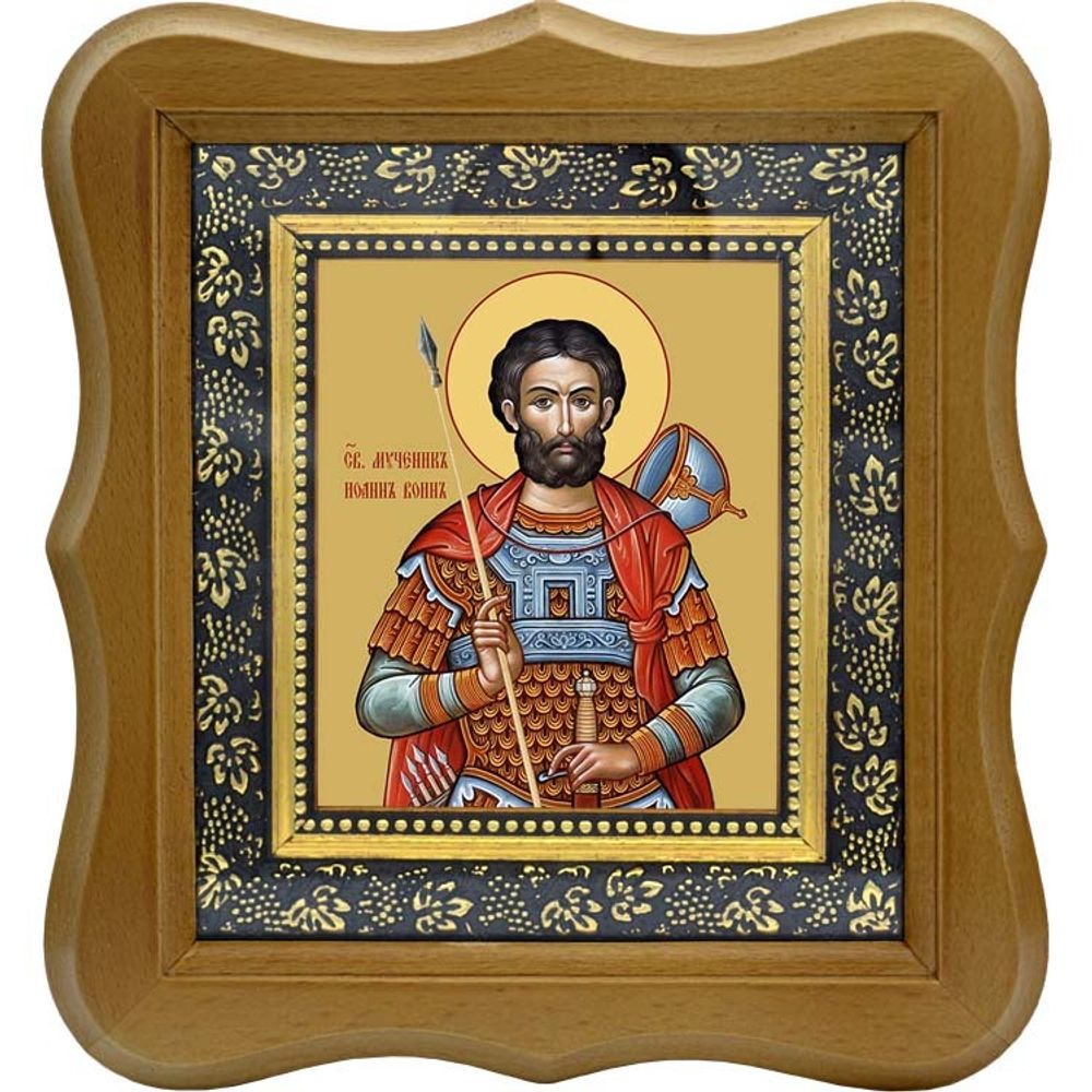 Иоанн Воин святой мученик. Икона на холсте.