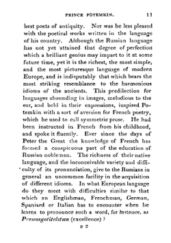Memoirs of prince Potemkin | G.A. Potemkin