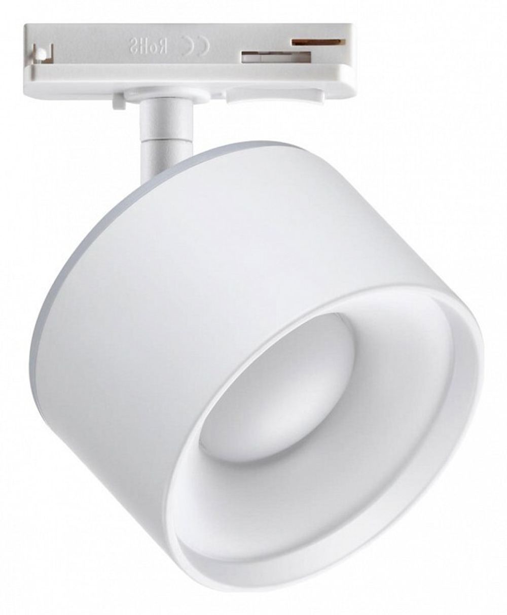 Светильник на штанге Novotech Giro 358973