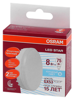 Лампа светодиодная LED Star GX53 8W/840 8Вт матовая 4000К хол. белый