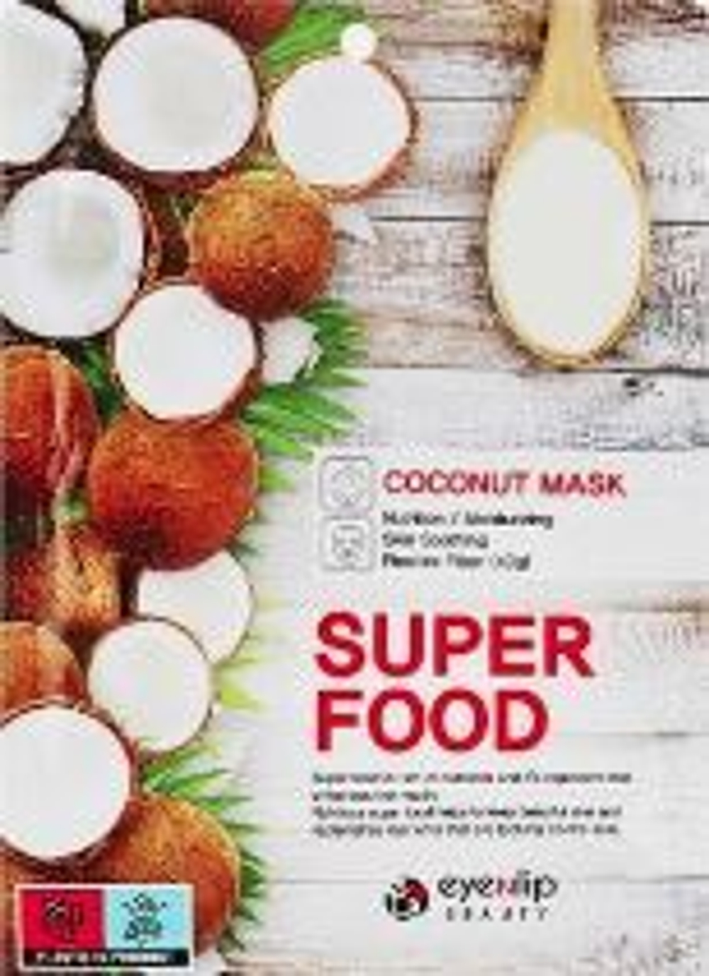 Eyenlip Super Food Mask Маска для лица тканевая с кокосом Super Food Mask