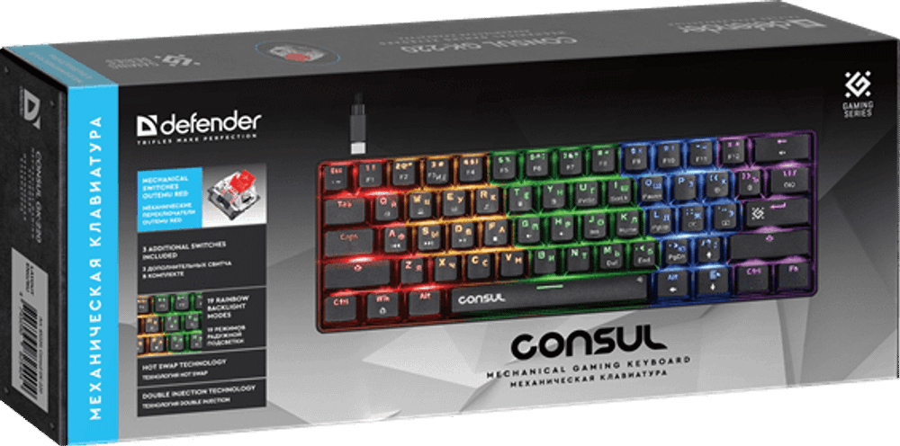Клавиатура механическая USB Defender Consul GK-220