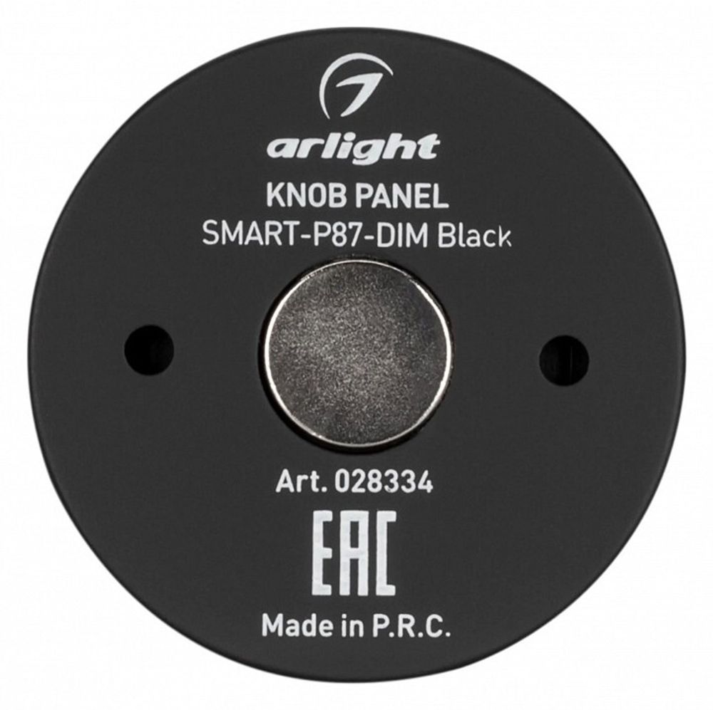 Панель-диммер сенсорный накладной Arlight SMART 28334