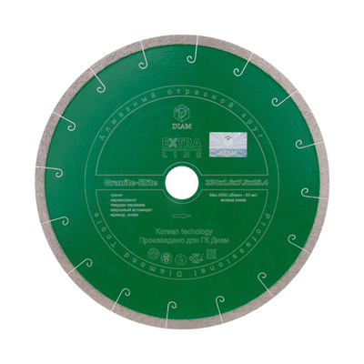 Алмазный отрезной круг DIAM GRANITE-ELITE 230 мм EXTRA LINE 000201