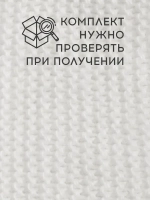 Шапка детская осенняя со снудом