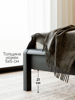 Кровать, 90х200, Мадейра, деревянная, детская и взрослая, из натурального дерева, серый, Dipriz