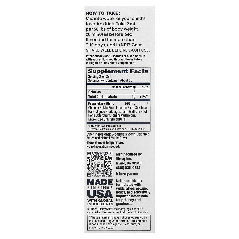 Bioray, Kids, NDF® Sleepy, со вкусом кленового сиропом, без спирта, 59 мл (2 жидк. унции)