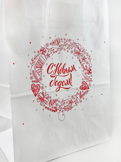 Крафт пакет 260 х 150 х 350 мм "С Новым Годом", 80гр/м2